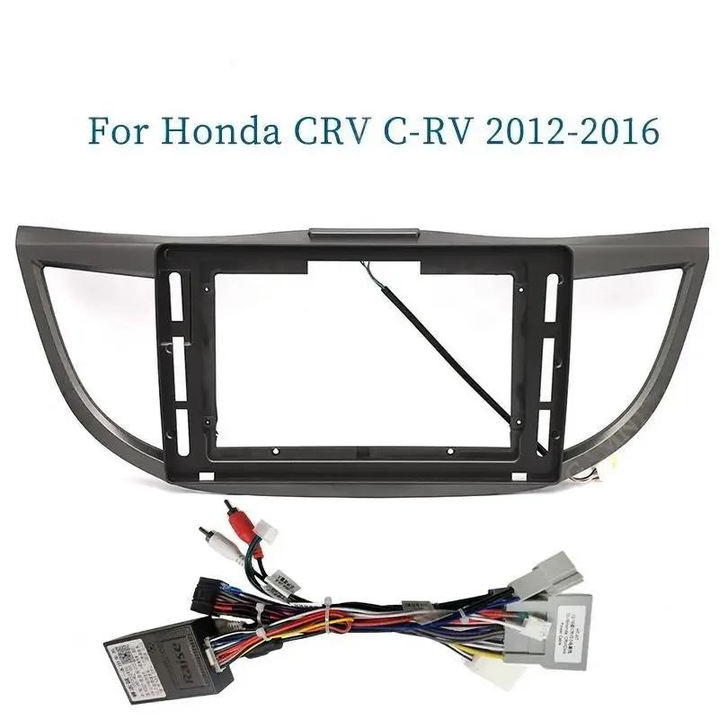 ڵ  ٸ  ġ г Ʈ, ȥ CRV CR-V 2012-2016 , 10.1 ġ